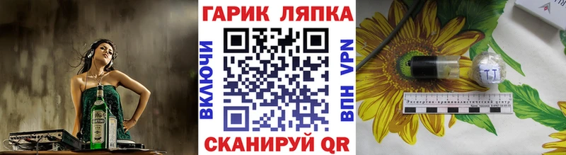 Купить Бошки Шишки АМФ Псилоцибиновые грибы Гашиш Меф мяу мяу КОКАИН Сергач