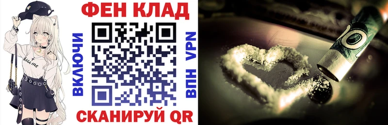 Амфетамин VHQ  Купить  Сергач 