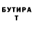 A-PVP СК КРИС Timyr Tuzbaev