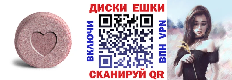 Ecstasy бентли  Купить закладки  Сергач 