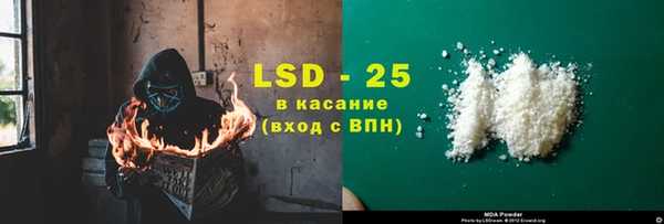 spice Арсеньев