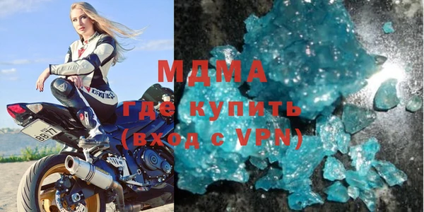 прущая мука Аркадак