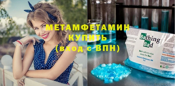 гашишное масло Балабаново