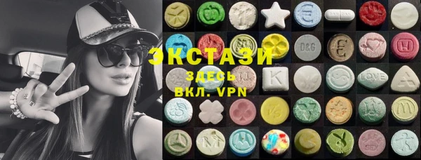 spice Арсеньев