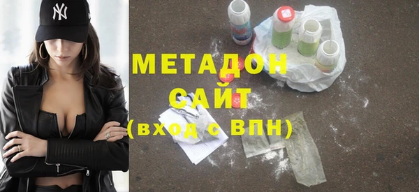 spice Арсеньев