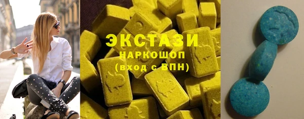 spice Арсеньев