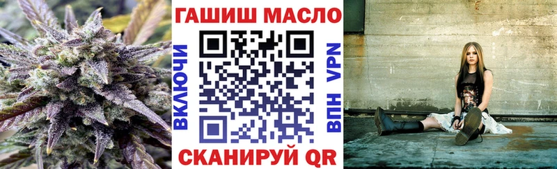 Дистиллят ТГК концентрат  Купить закладки  Сергач 